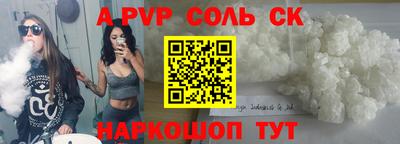 дистиллят марихуана Гай