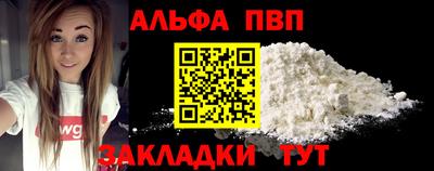дистиллят марихуана Гай