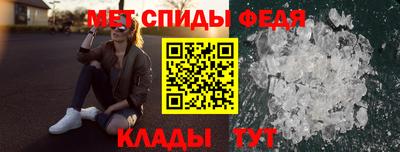 кокаин VHQ Краснодар