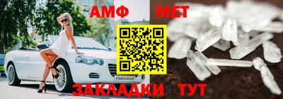 ешки Гагарин