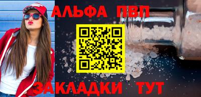 ешки Гагарин