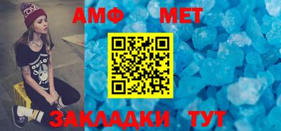 ешки Гагарин
