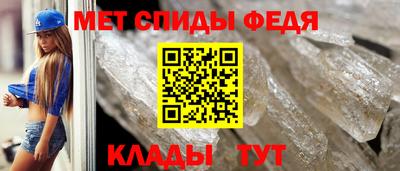 ешки Гагарин