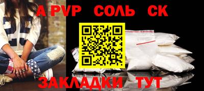 ешки Гагарин