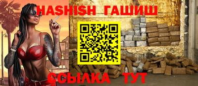 ешки Гагарин