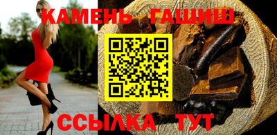 дистиллят марихуана Гай