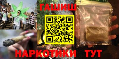 ешки Гагарин