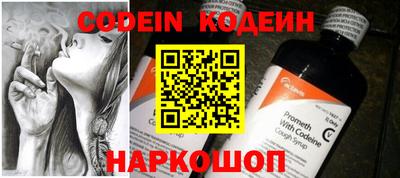 ешки Волжский