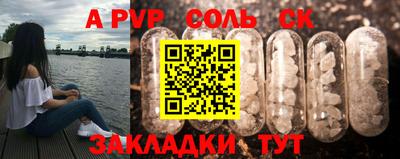 мдма Гатчина