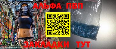 дистиллят марихуана Гай
