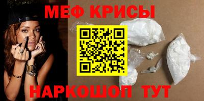 ешки Гагарин