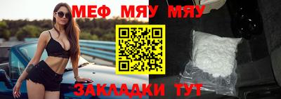 кокаин VHQ Краснодар